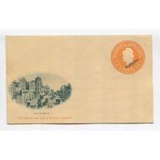 ARGENTINA ENTERO POSTAL GJ TAR-21-E TARJETA CON VISTA Y SOBRECARGA MUESTRA U$ 15